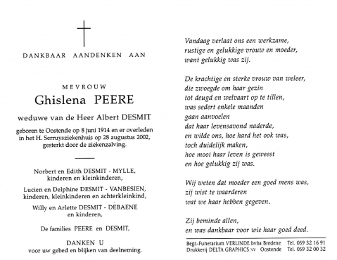 Scan