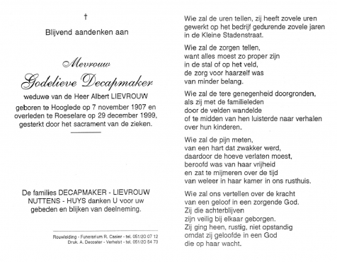 Scan