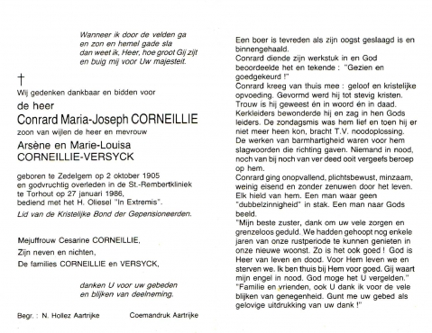 Scan