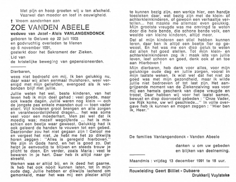 Scan