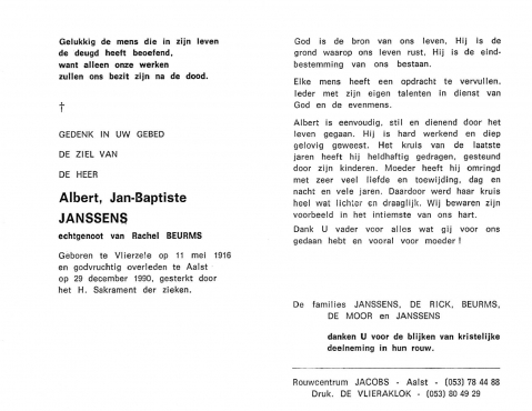 Scan