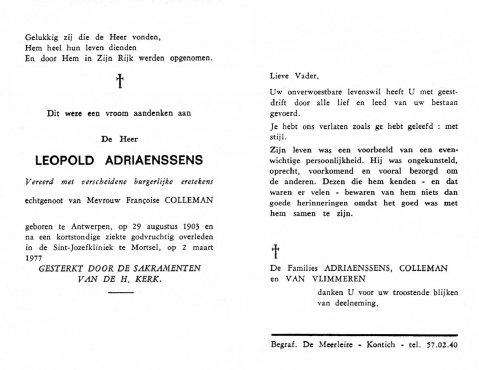 Scan
