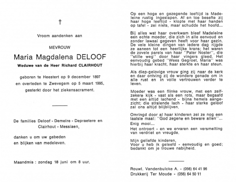 Scan