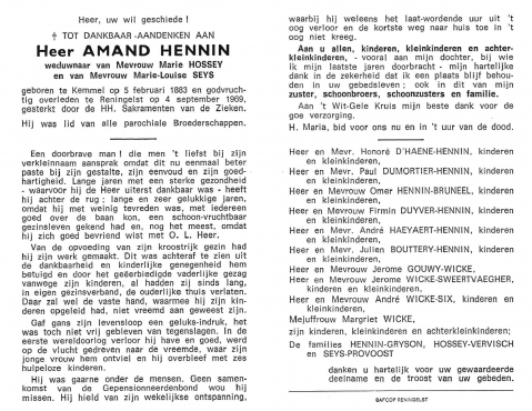 Scan