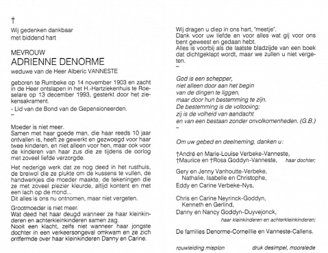 Scan
