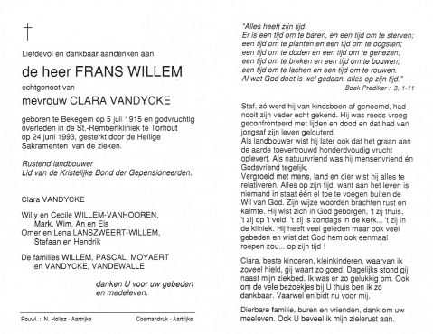 Scan