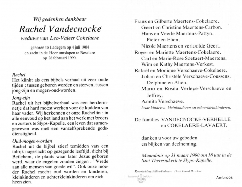 Scan