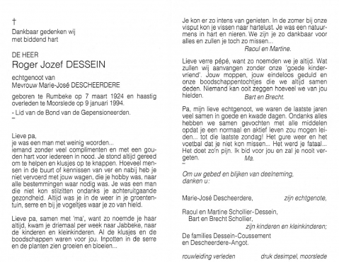 Scan