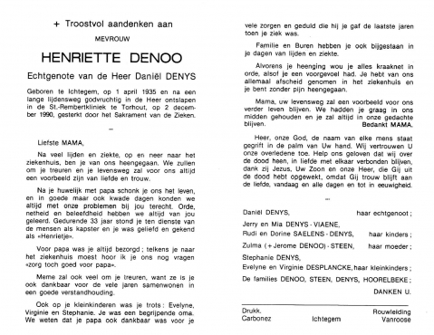 Scan