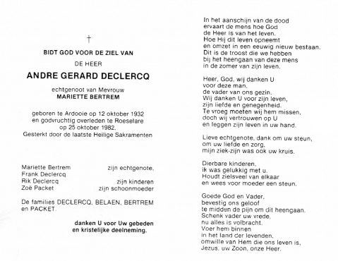 Scan