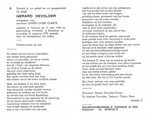 Scan