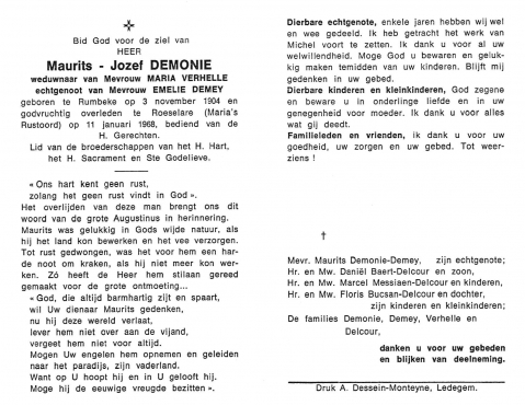 Scan