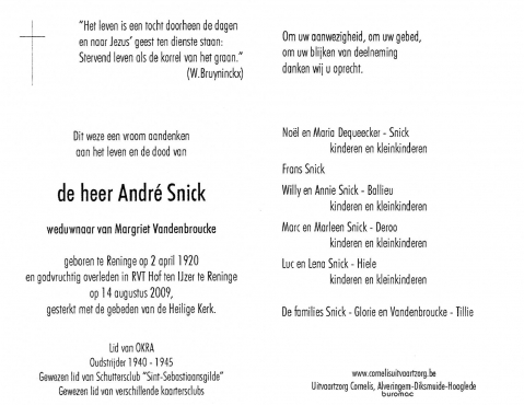 Scan