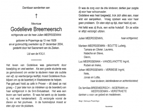 Scan