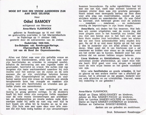 Scan