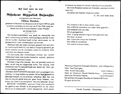 Scan