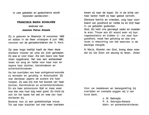 Scan