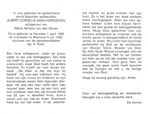 Scan