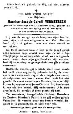 Scan