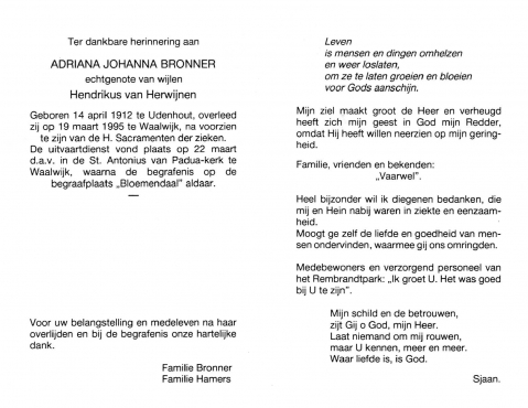 Scan
