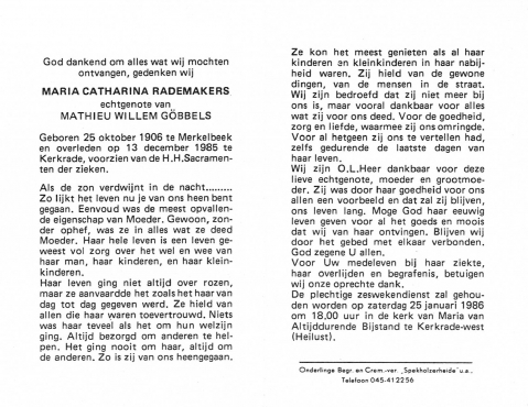 Scan