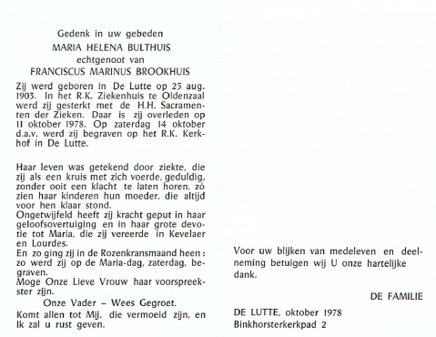Scan