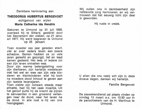 Scan