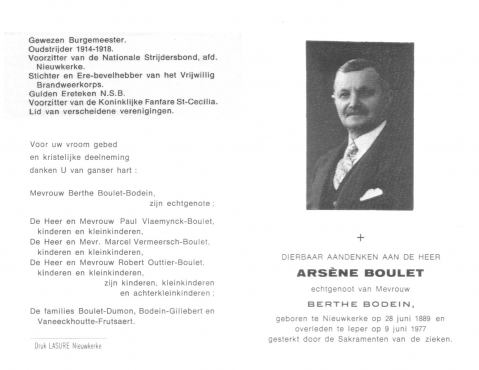 Scan