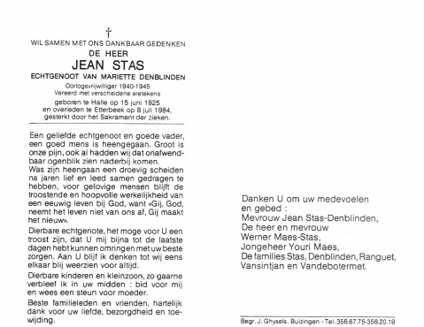 Scan