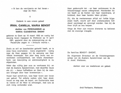 Scan