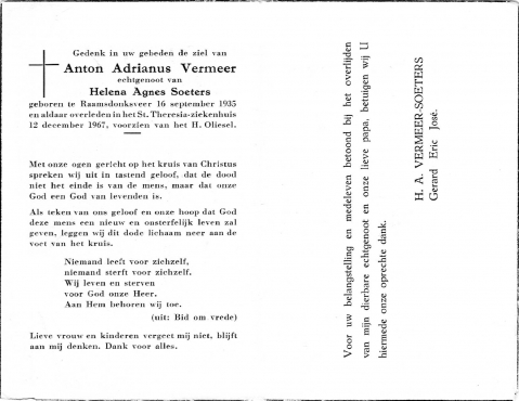 Scan