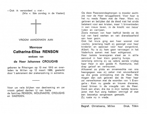 Scan