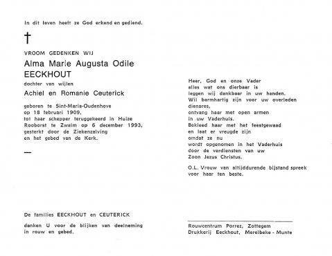 Scan