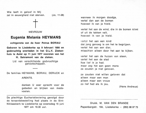 Scan