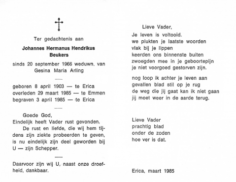 Scan