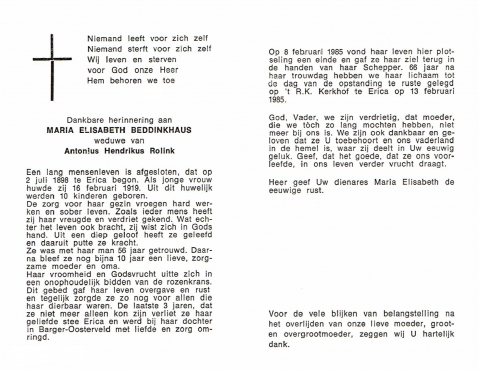 Scan