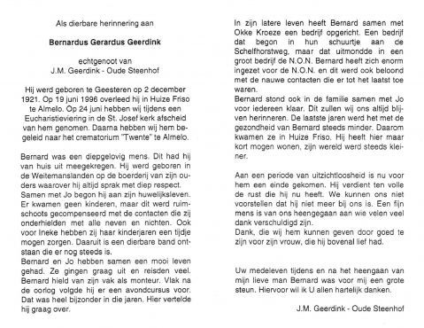 Scan