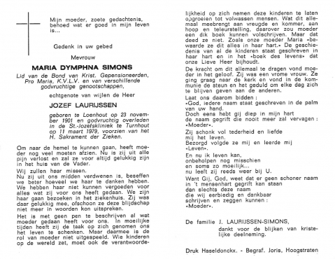 Scan