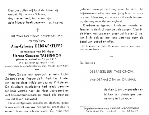 Scan