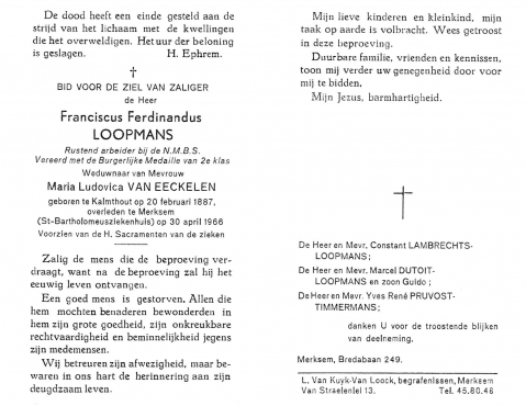 Scan