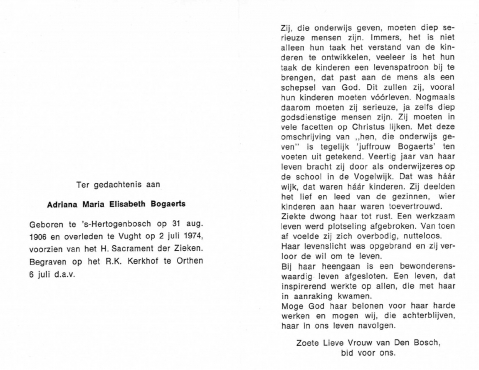 Scan