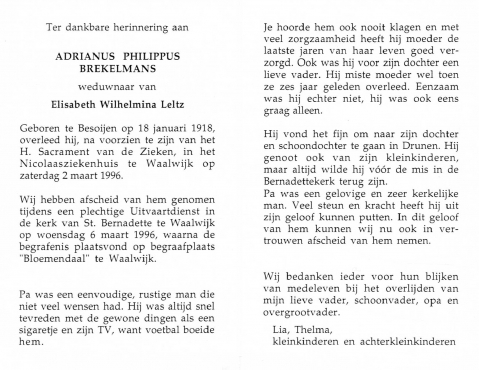 Scan
