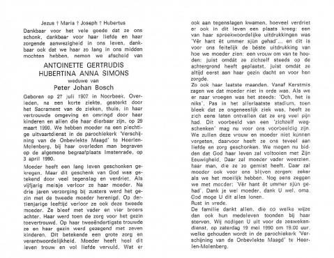 Scan
