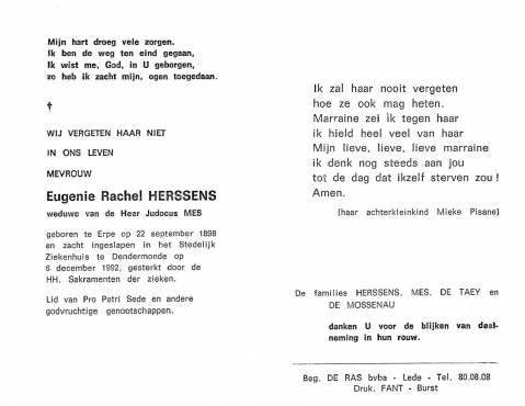 Scan
