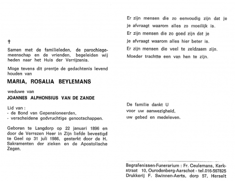 Scan