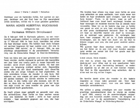 Scan