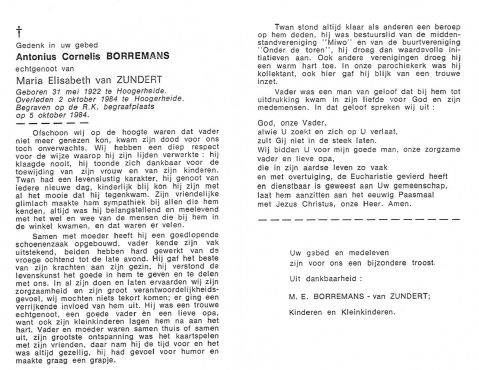 Scan