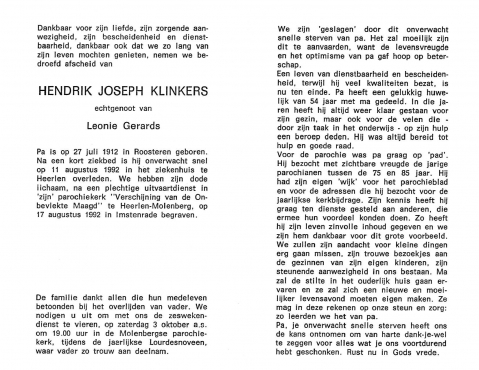 Scan