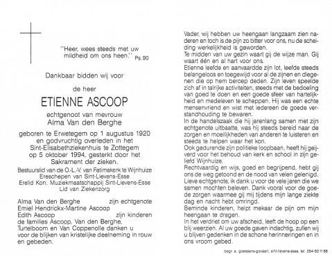 Scan