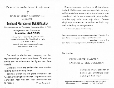Scan